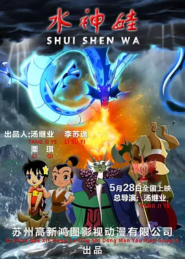 91欧美视频